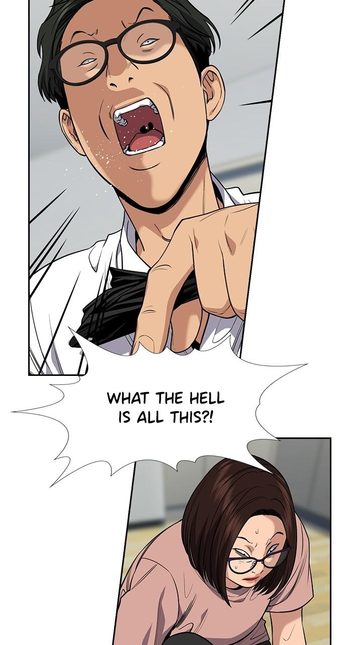 Get Schooled Episode 88 74