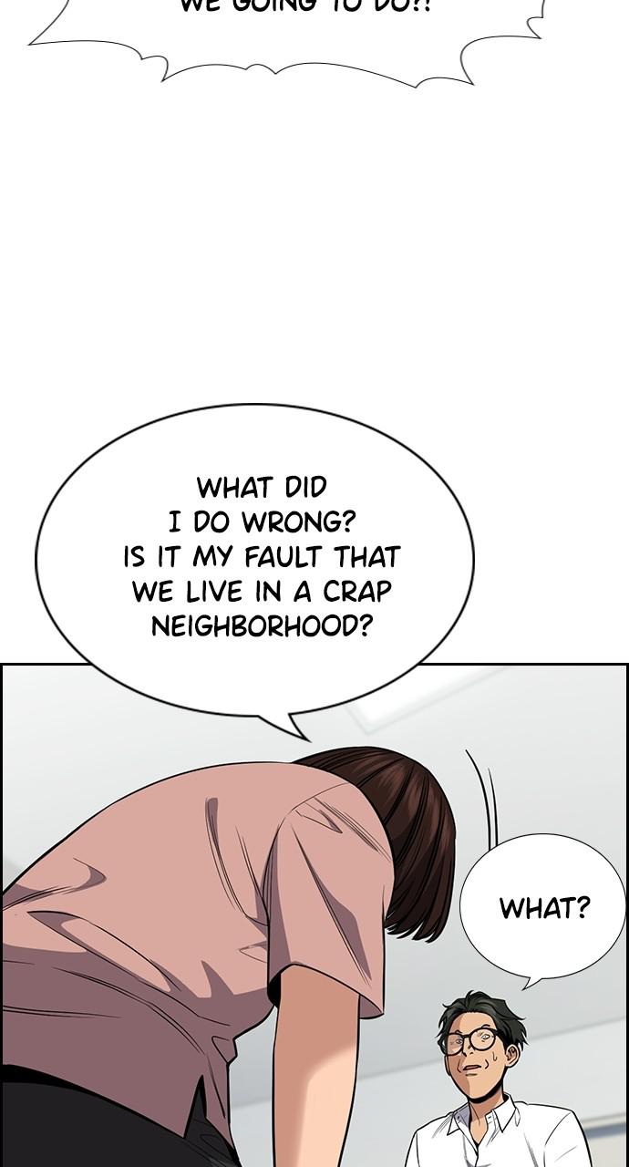 Get Schooled Episode 88 82