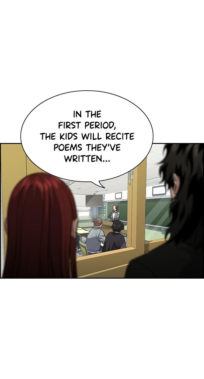 Get Schooled Episode 89 7