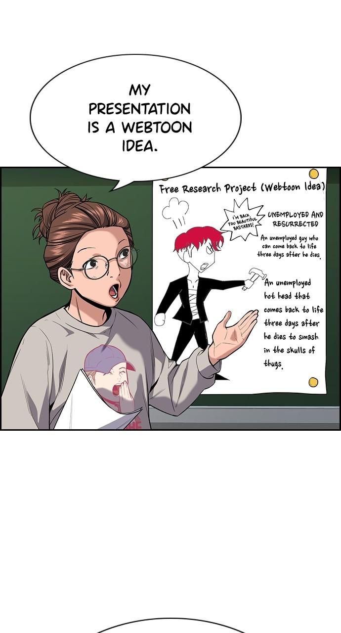 Get Schooled Episode 89 12