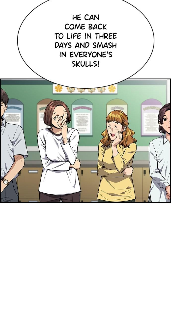Get Schooled Episode 89 13