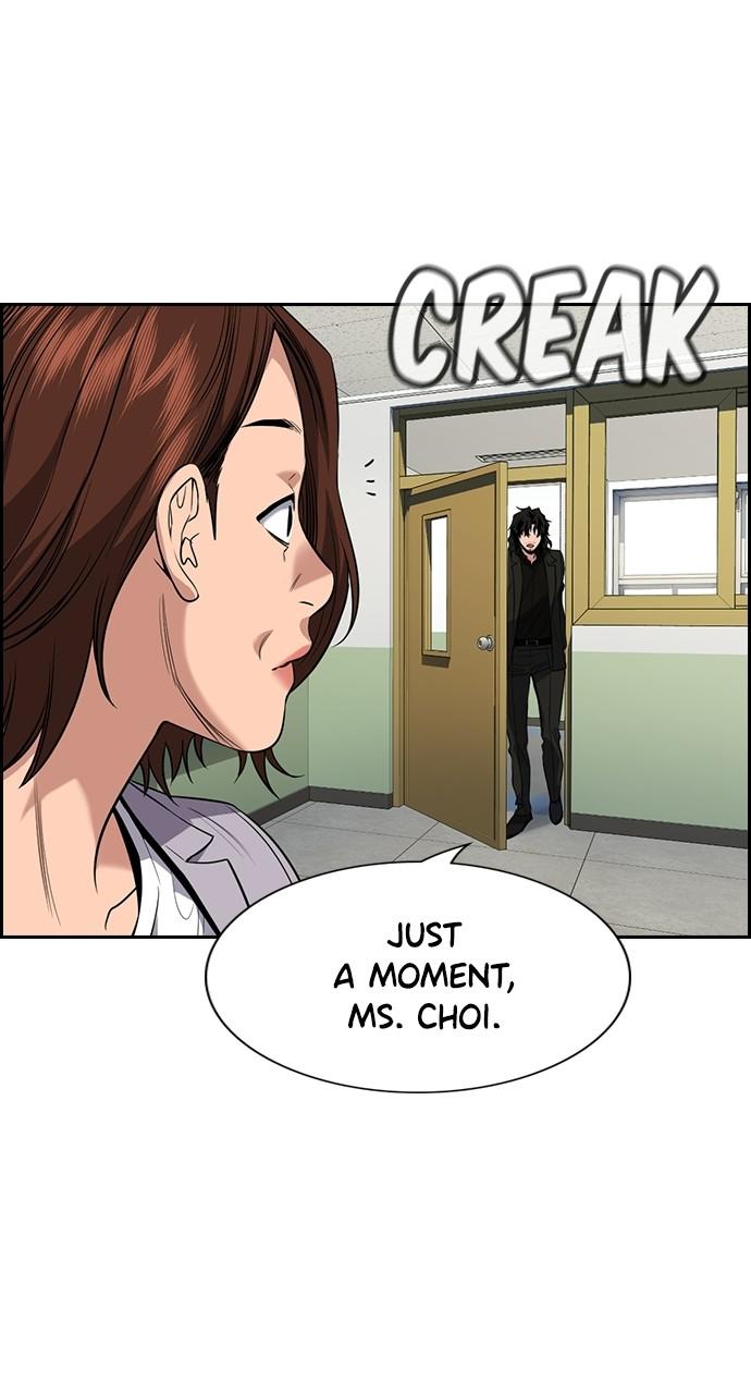 Get Schooled Episode 89 22