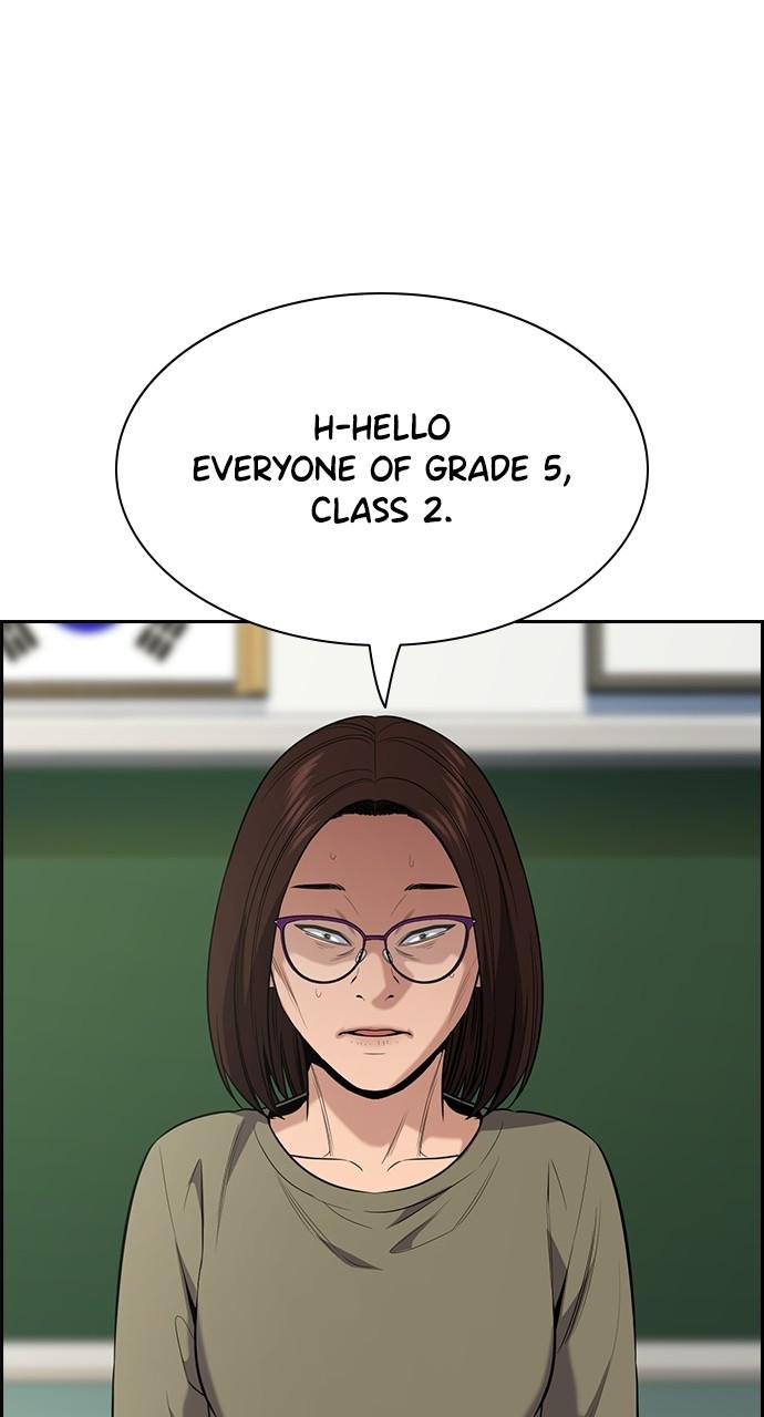 Get Schooled Episode 89 26