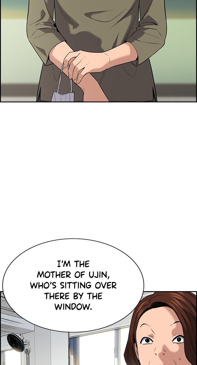 Get Schooled Episode 89 27
