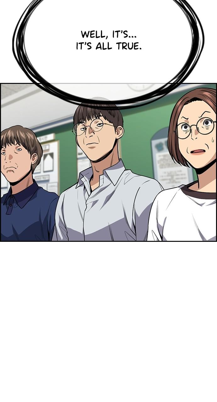 Get Schooled Episode 89 34