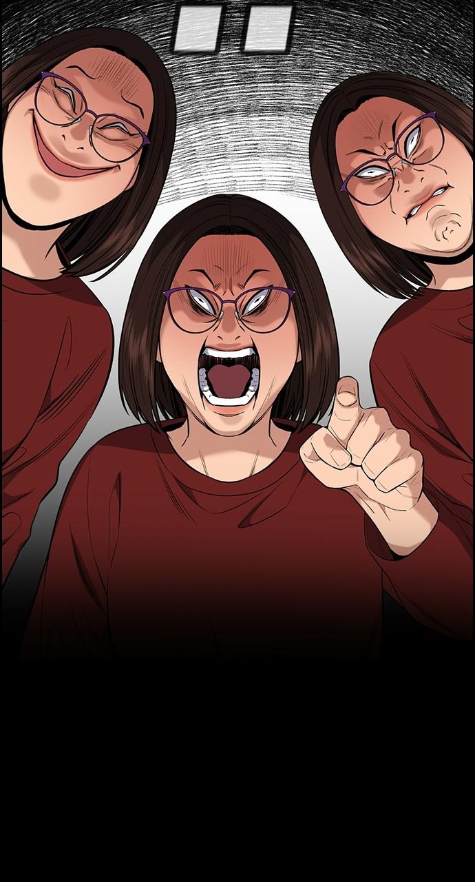Get Schooled Episode 89 47
