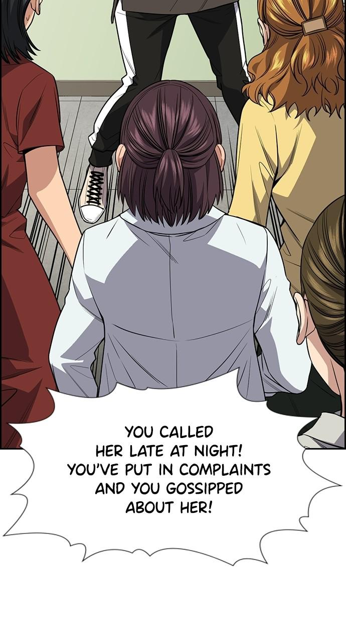 Get Schooled Episode 89 54