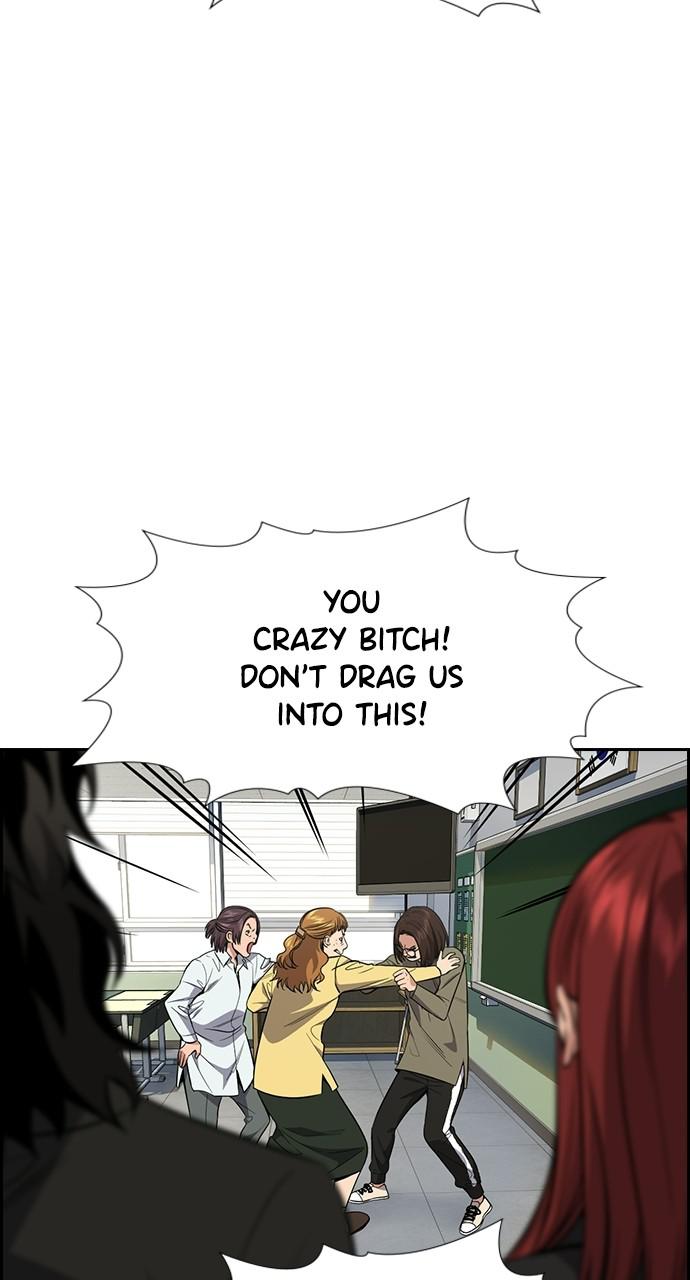 Get Schooled Episode 89 56