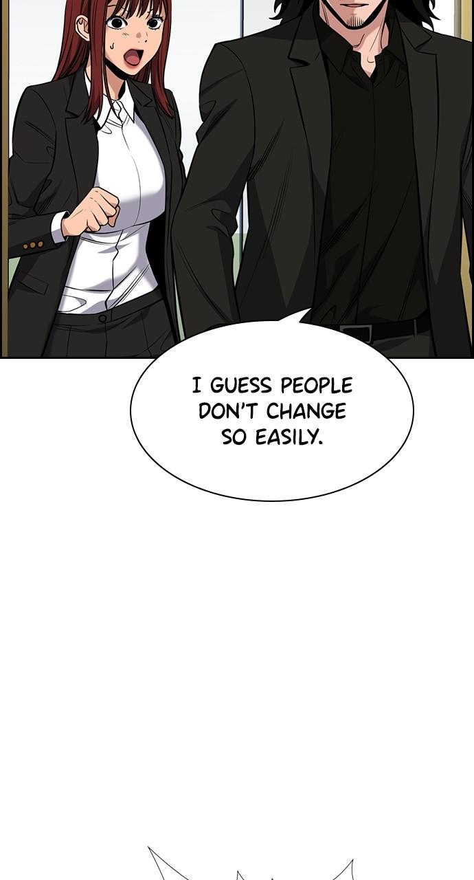 Get Schooled Episode 89 58