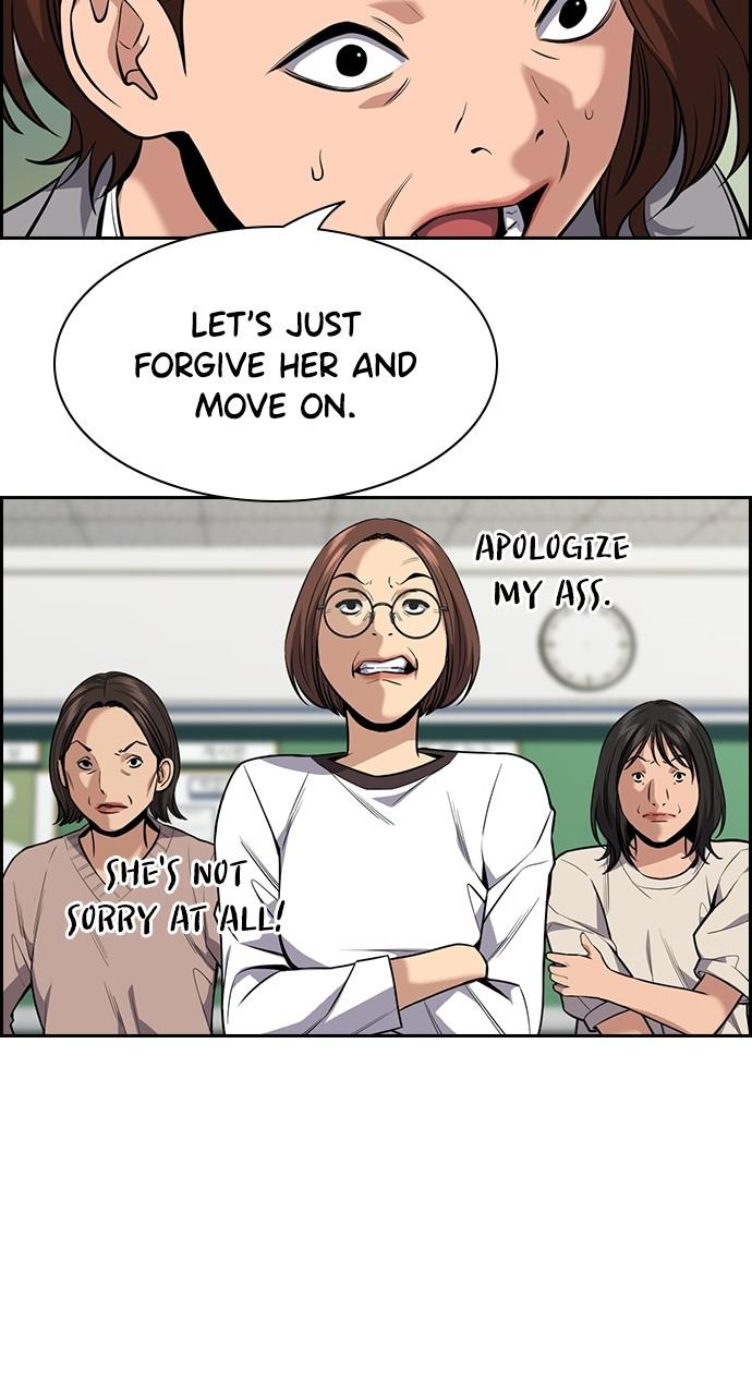 Get Schooled Episode 89 62