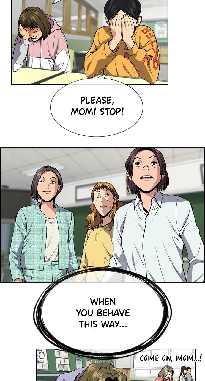 Get Schooled Episode 89 68
