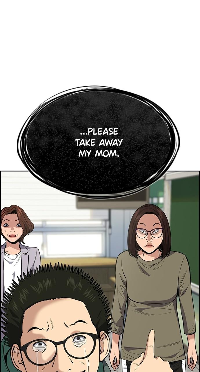 Get Schooled Episode 89 77