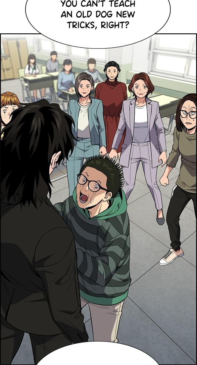 Get Schooled Episode 90 2