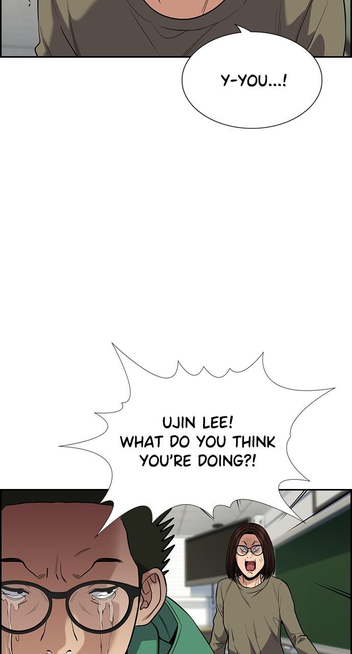 Get Schooled Episode 90 4