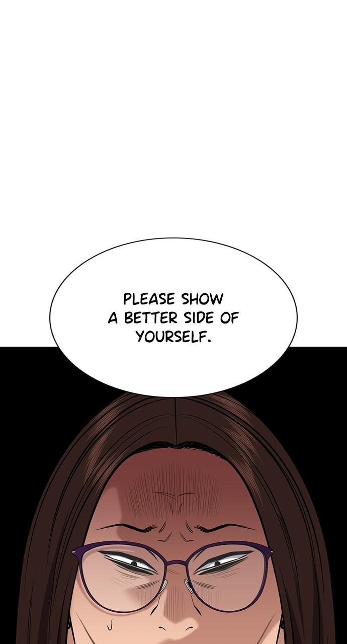 Get Schooled Episode 90 65