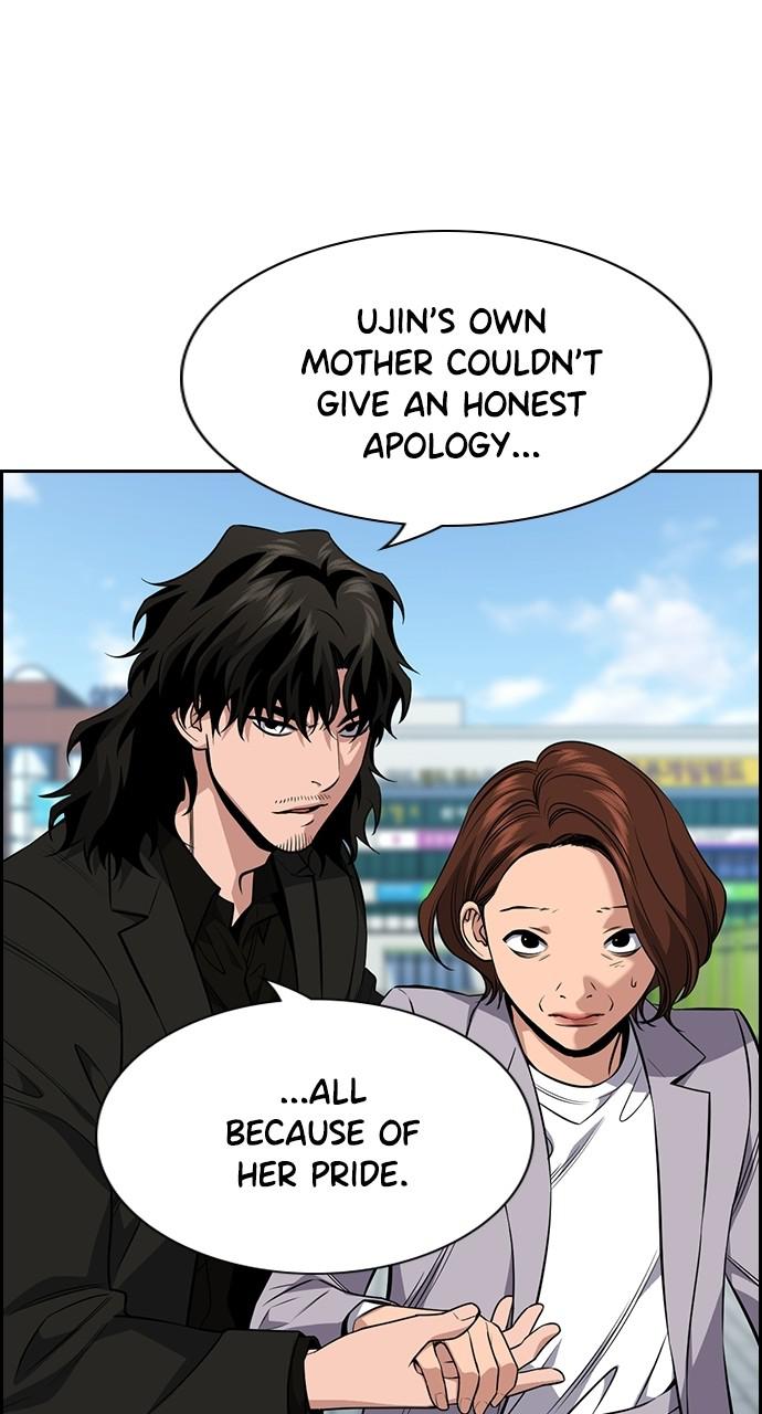 Get Schooled Episode 90 68