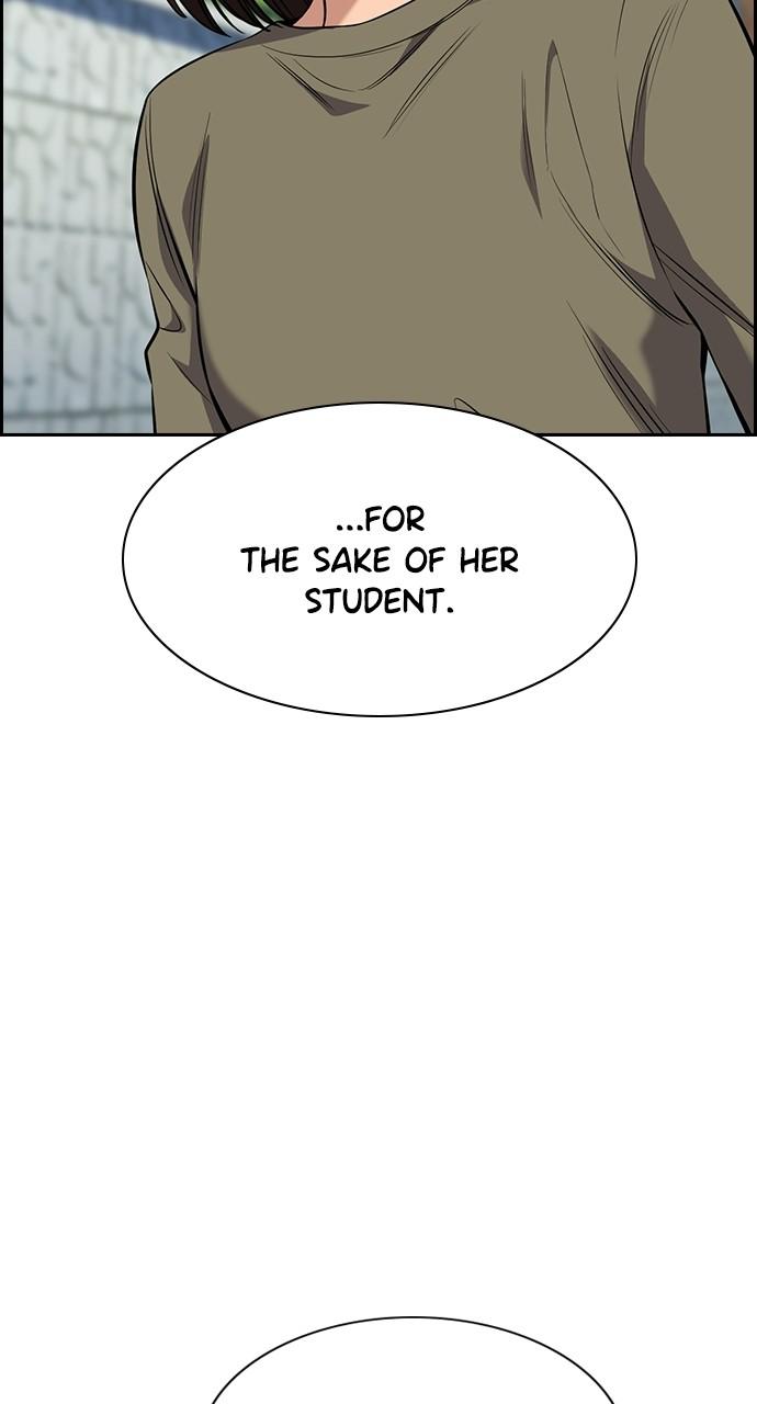 Get Schooled Episode 90 70
