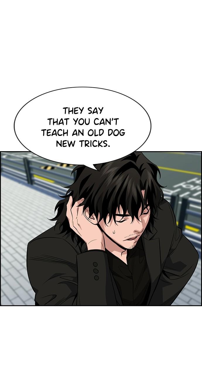 Get Schooled Episode 90 77