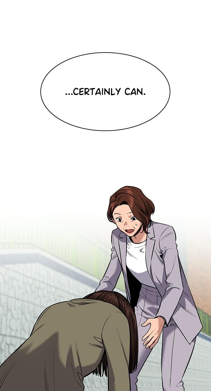 Get Schooled Episode 90 79