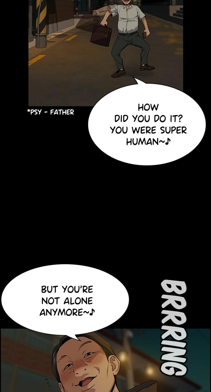 Get Schooled Episode 90 82