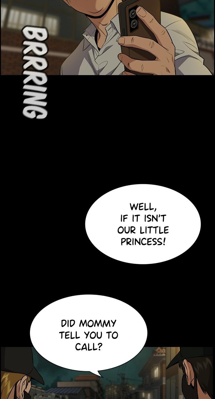 Get Schooled Episode 90 83