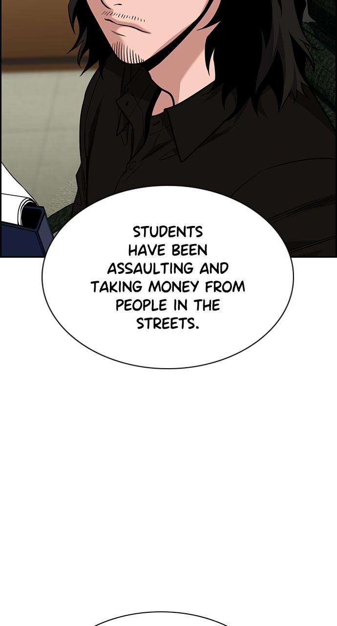 Get Schooled Episode 91 7