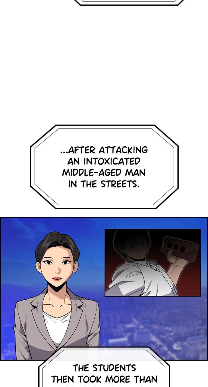 Get Schooled Episode 91 10