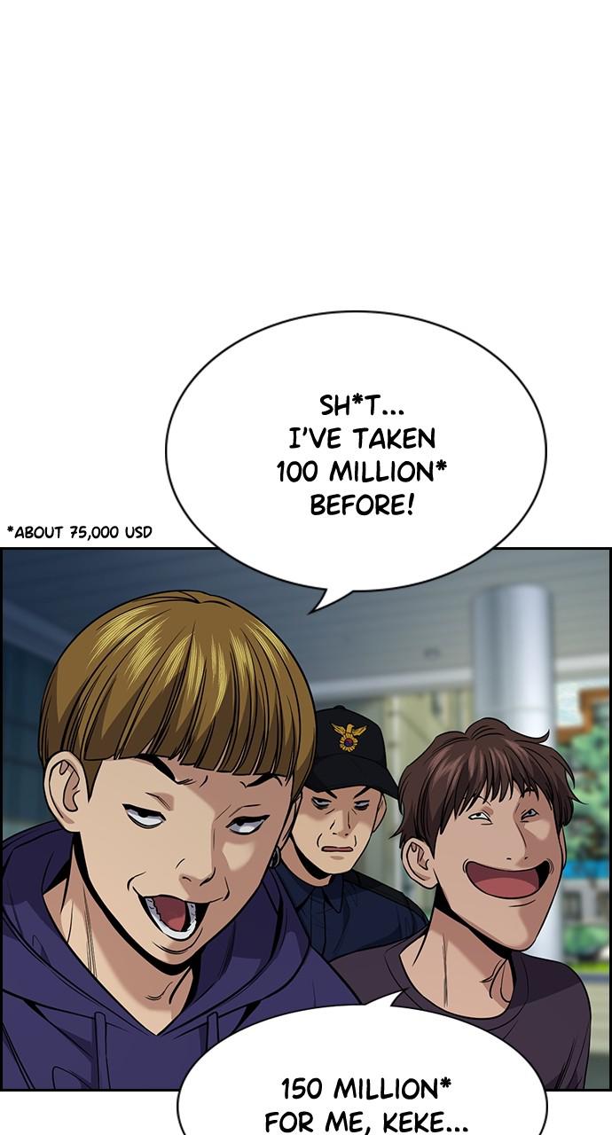 Get Schooled Episode 91 15