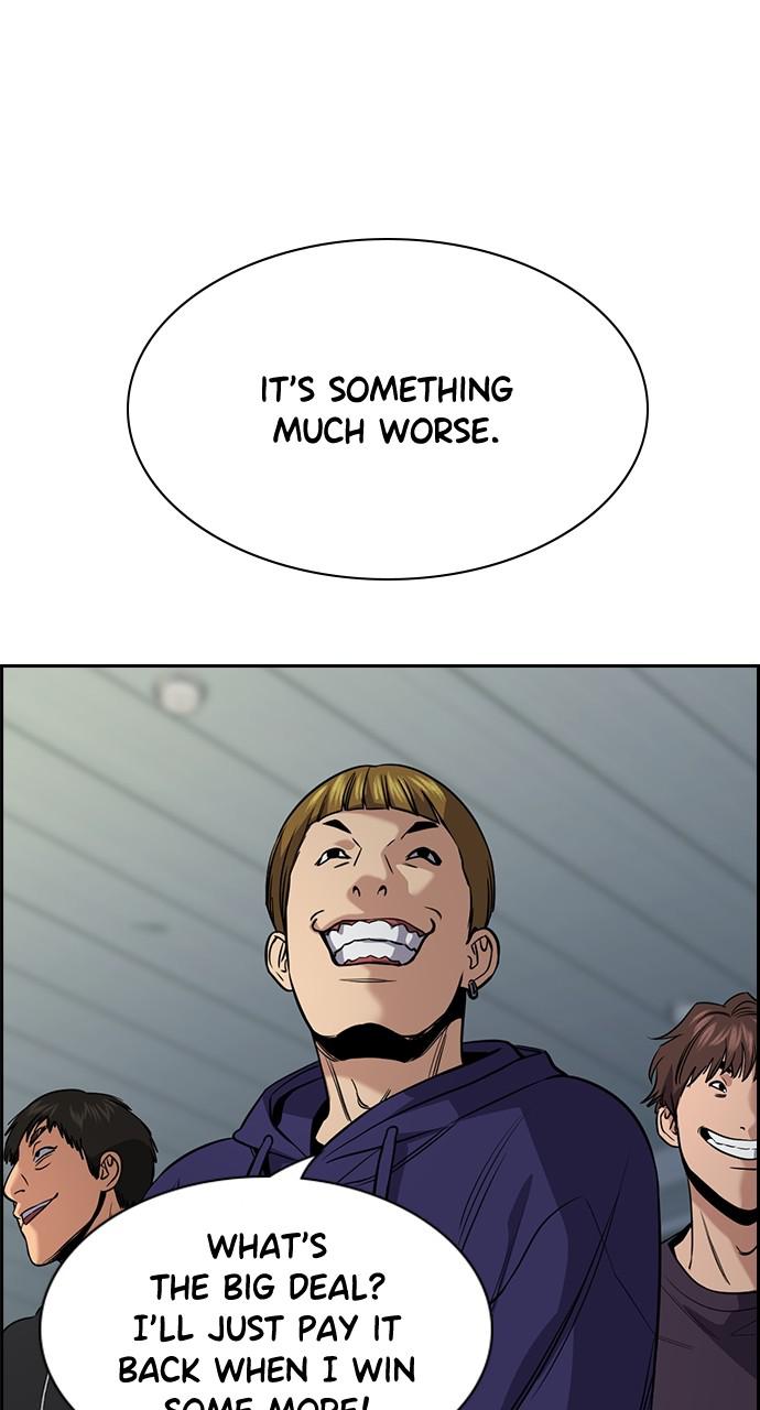 Get Schooled Episode 91 17
