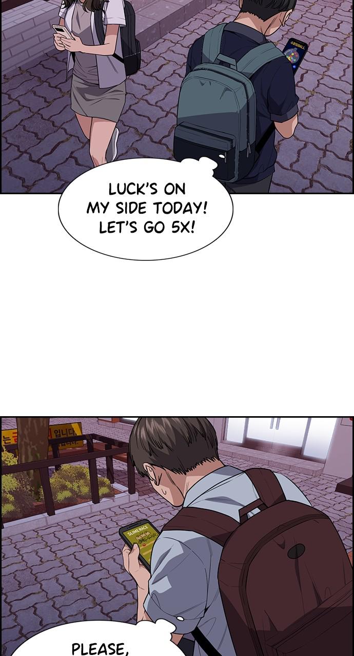 Get Schooled Episode 91 56