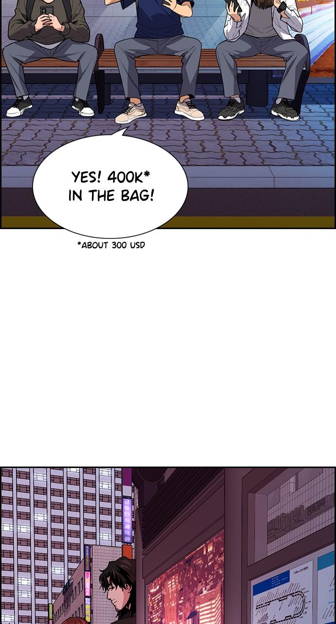 Get Schooled Episode 91 58