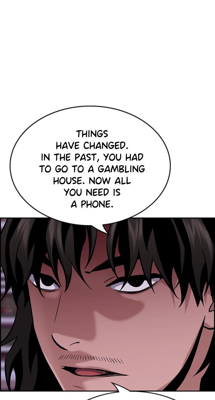 Get Schooled Episode 91 61