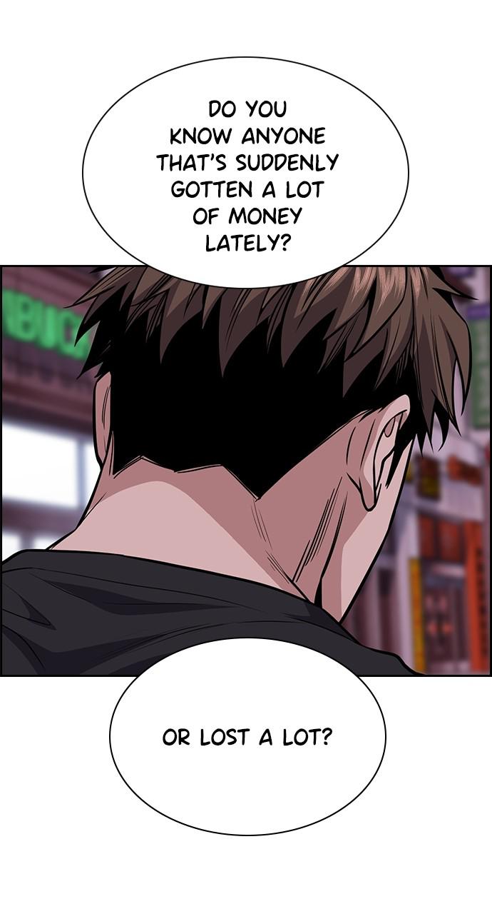 Get Schooled Episode 91 82