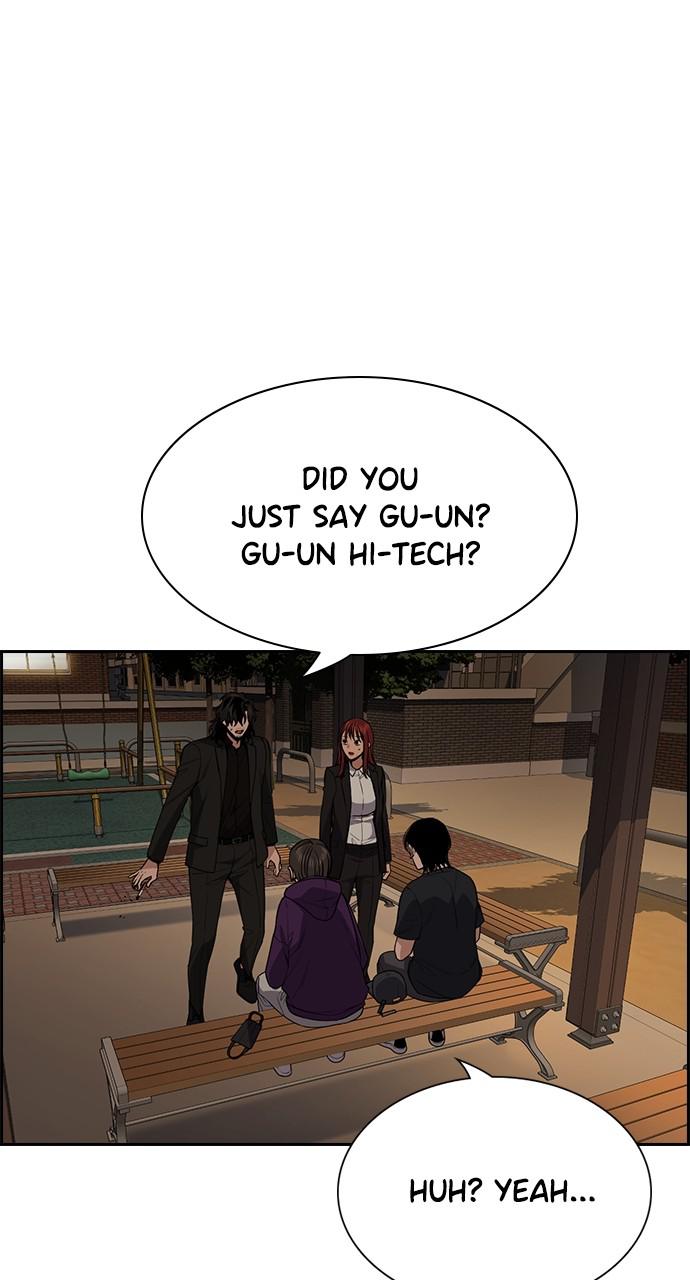 Get Schooled Episode 92 34