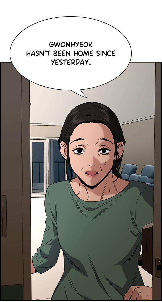 Get Schooled Episode 92 59