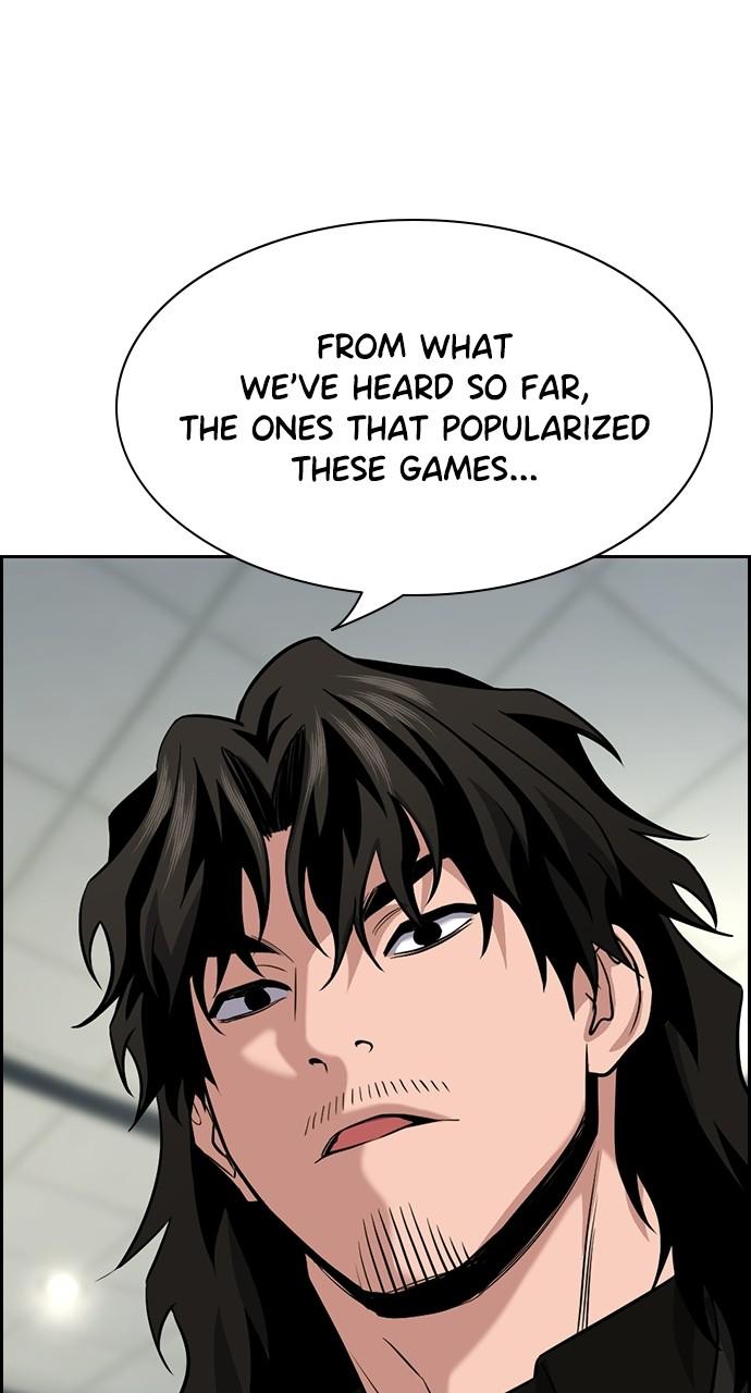 Get Schooled Episode 93 27