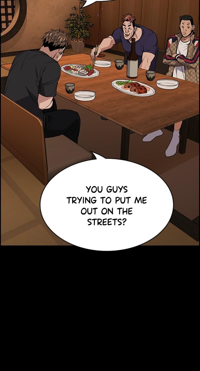Get Schooled Episode 93 34