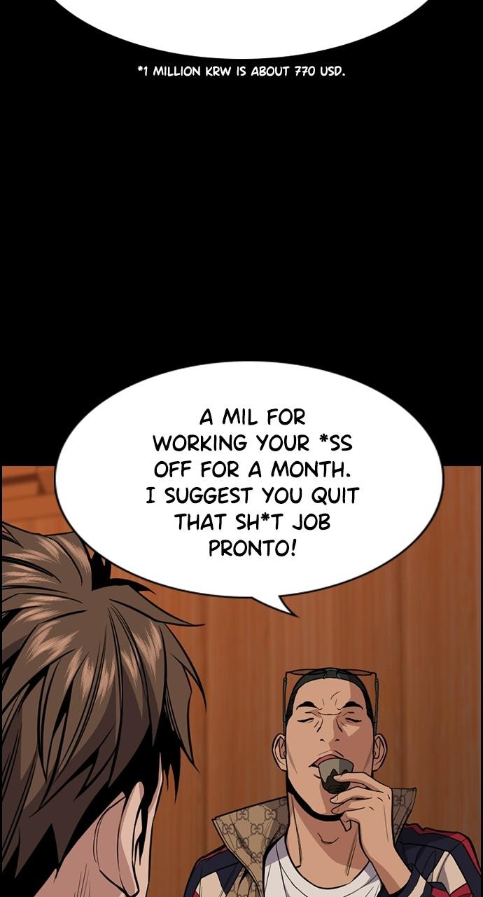 Get Schooled Episode 93 54