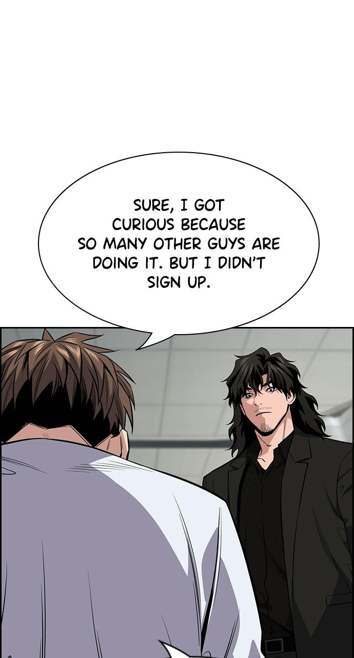 Get Schooled Episode 93 62