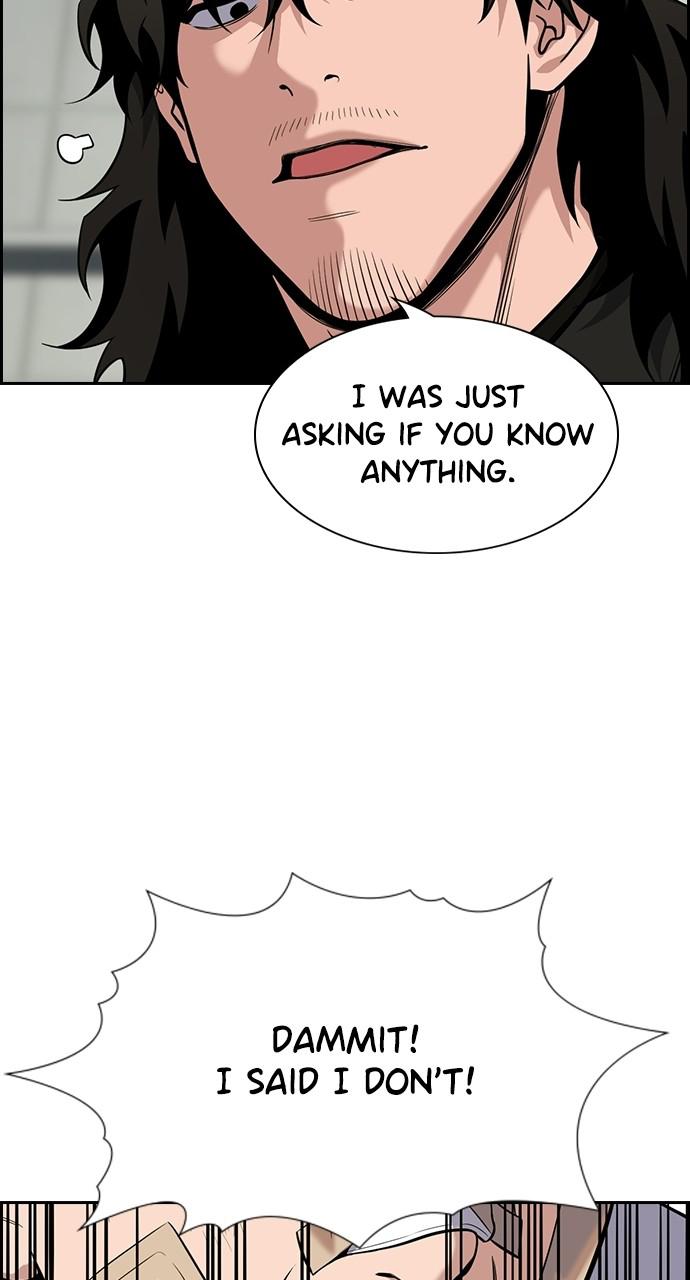 Get Schooled Episode 93 64