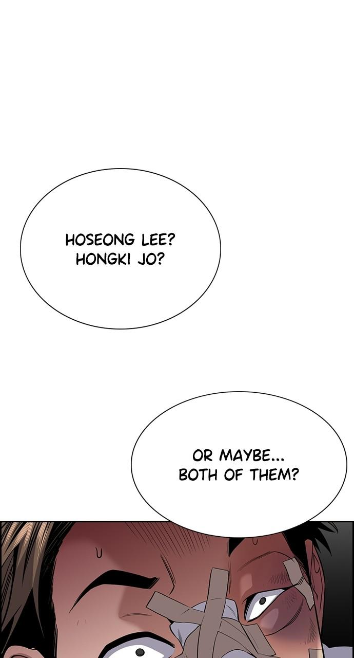 Get Schooled Episode 93 68