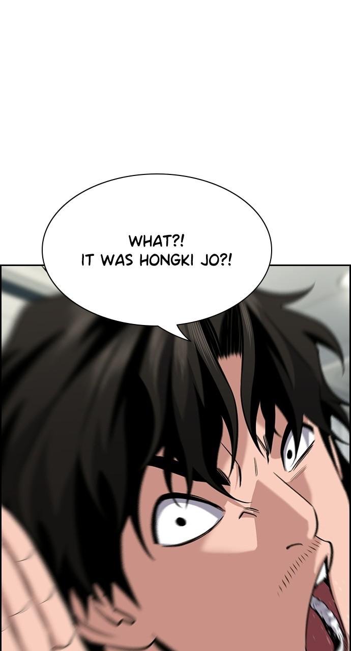 Get Schooled Episode 93 78