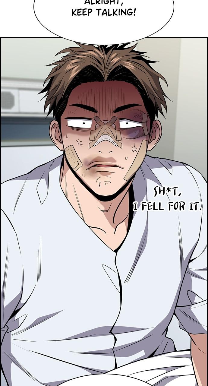 Get Schooled Episode 93 80