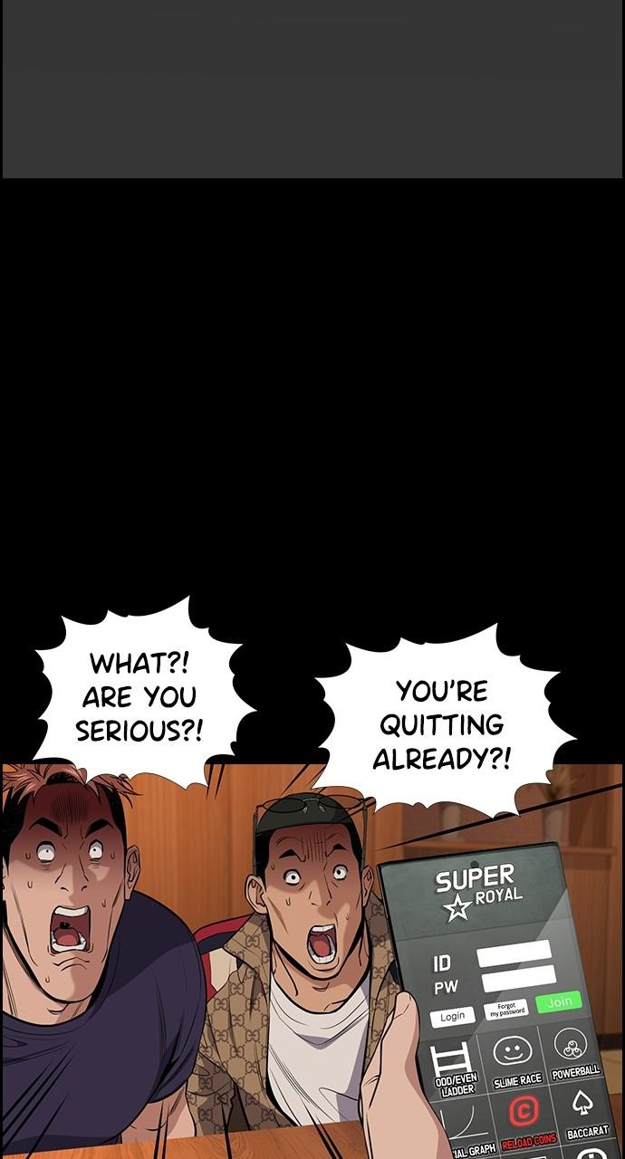 Get Schooled Episode 93 83
