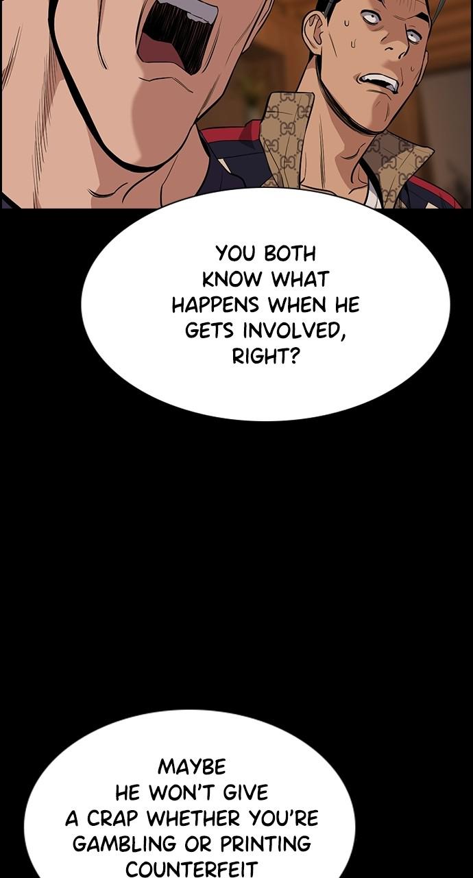 Get Schooled Episode 93 86