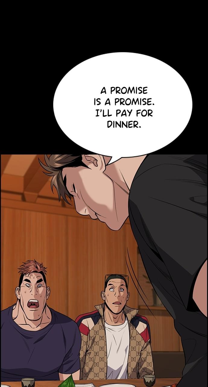 Get Schooled Episode 93 88