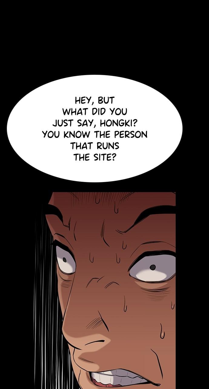 Get Schooled Episode 93 92