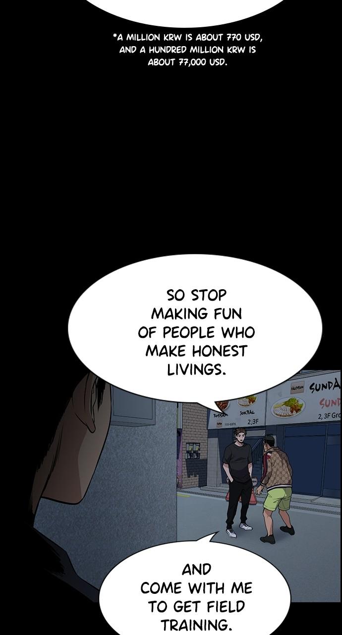 Get Schooled Episode 93 100