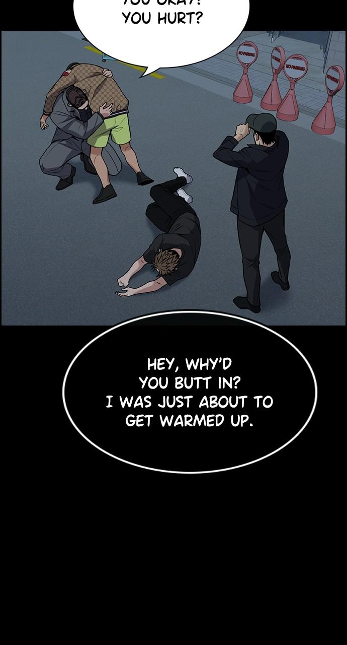 Get Schooled Episode 94 19