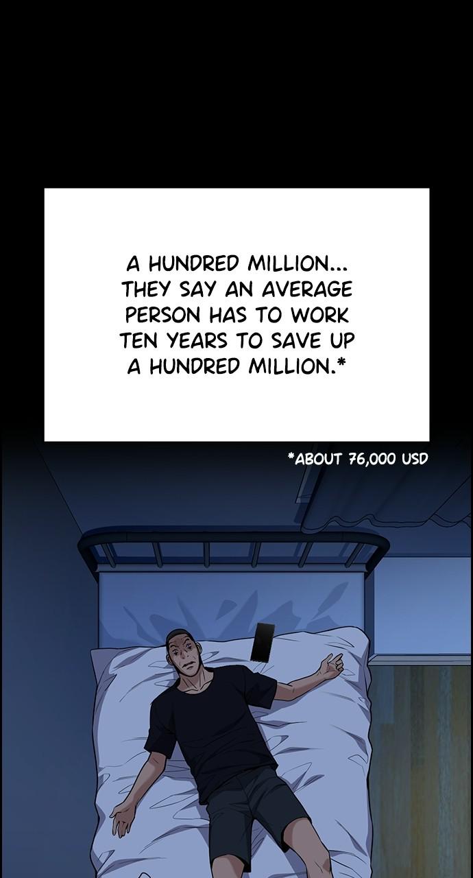 Get Schooled Episode 95 4